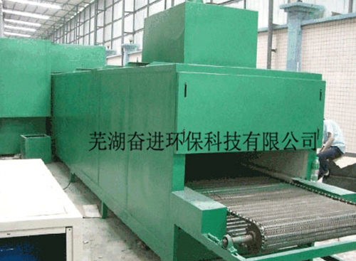 平板鋼絲網(wǎng)烘干設備